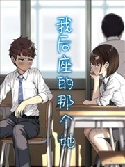 九转玄帝 玄幻短剧海报